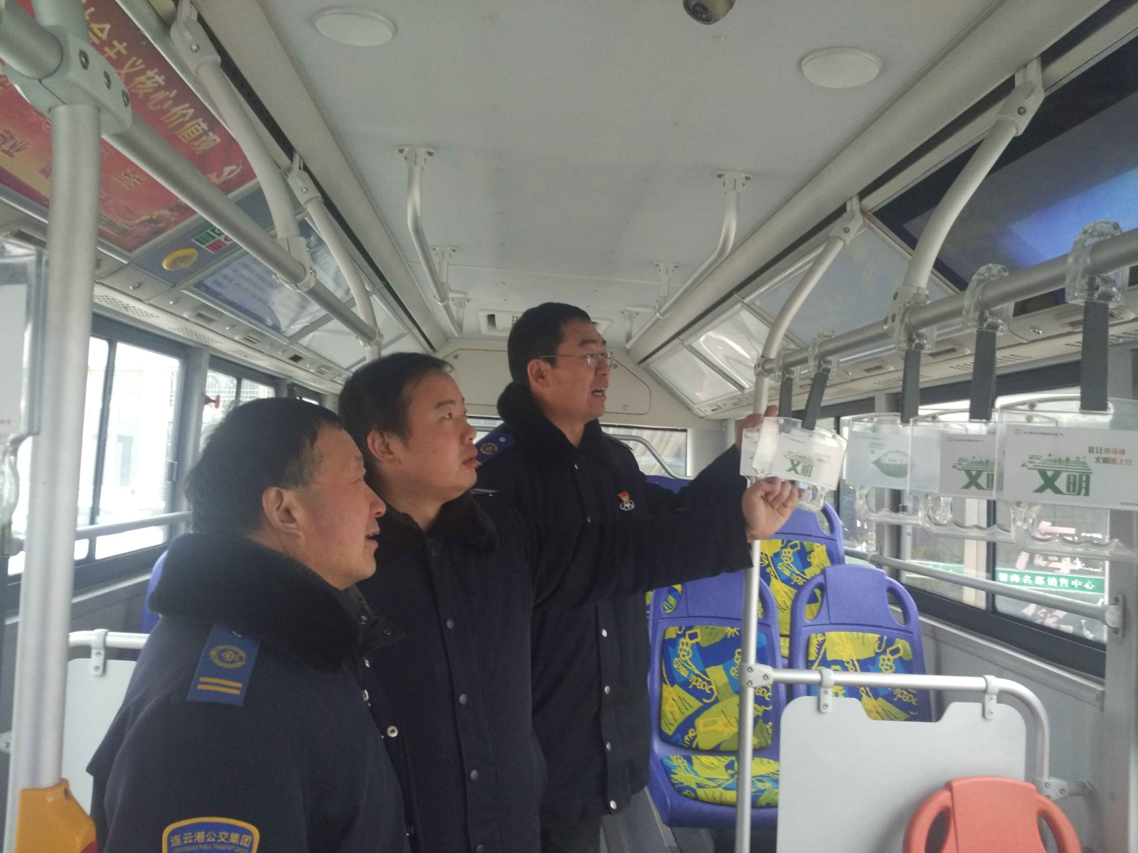 公交集團(tuán)公交事業(yè)一部為保障春運(yùn)期間安全運(yùn)輸工作持續(xù)發(fā)力